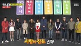 RUNNING MAN Episode 237 [ENG SUB] (The Greatest Love Race)