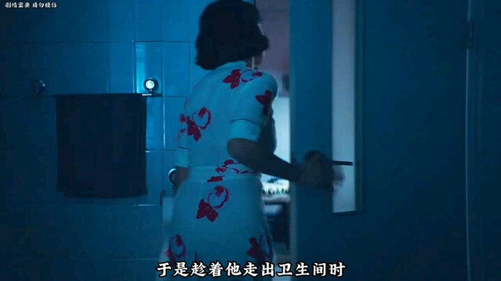 For the sake of desire, we'll stop at nothing until we achieve our goal 01