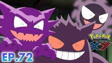 Pokemon The Series XY Episode 72