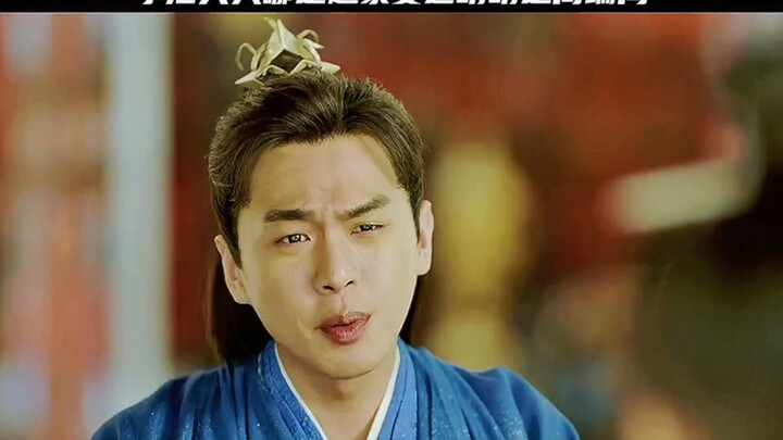 السيد شياو فان يبحث: أُعلِّمكم كيف تلعبون في المباريات الاحترافية #تشينغ يويان