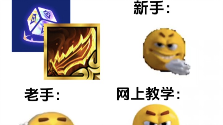 New and veteran players' values in Teamfight Tactics: belike