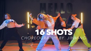 Dance cover dengan lagu Stefflon Don - "16 Shots"