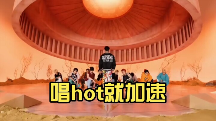 【SEVENTEEN】Bernyanyi dengan panas dan cepat