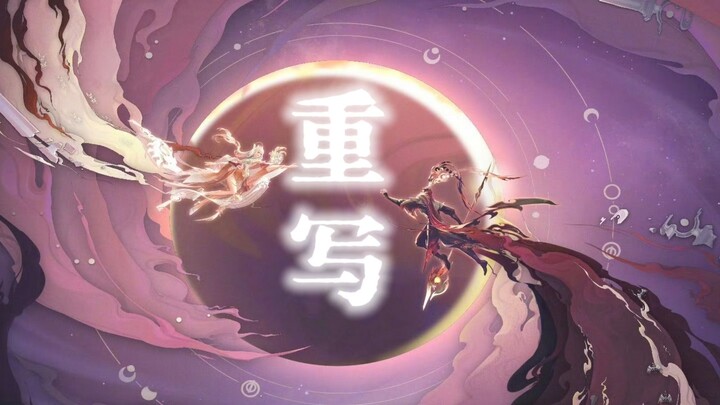 I can’t take Little Wang’s riddle‑telling storyline anymore—let me save the Cai‑Chan–Lü‑Bu pairing!