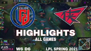 Highlight LGD vs RW (All Game) LPL Mùa Xuân 2021 | LPL Spring 2021 | LGD Gaming vs Rogue Warriors