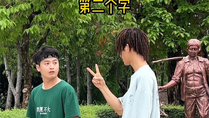 How do you pull off the 72 Transformations? Let me show you how!