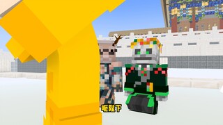 生死簿上应不应该有玉皇大帝？