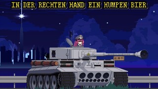 【碧蓝档案】伊吕波的Disco Panzer