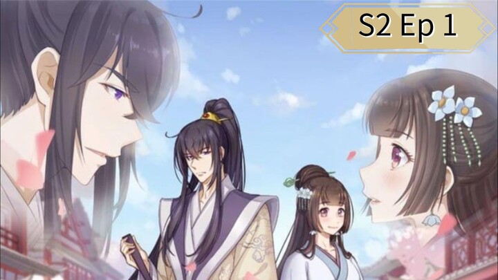 Psychic Princess [Tong Ling Fei] S2 Ep1 (Eng Sub)