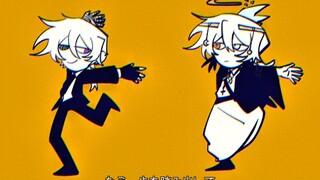 【疯城企划/亲友自设】乐意效劳