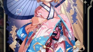SAKURA thủ lĩnh thẻ bài 🤗.