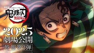 Demon Slayer Infinity Castle Full Fight - Kimetsu No Yaiba Mugen jō hen