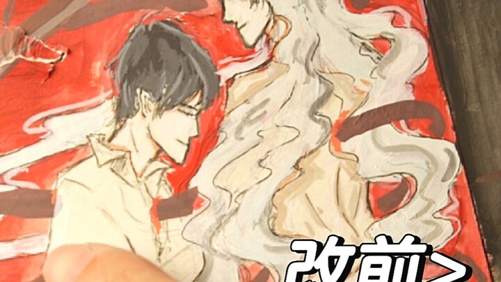 Mengubah gambar mana yang tidak bikin gila! (Episode 10)