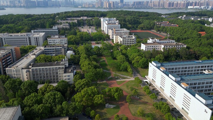 DJI Mini 3 Pro Aerial View of Huazhong Agricultural University 4K