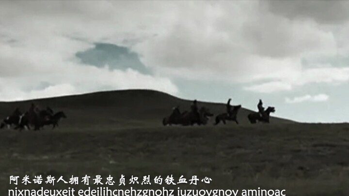 "Goodbye, All Arminian Warriors" Rewind