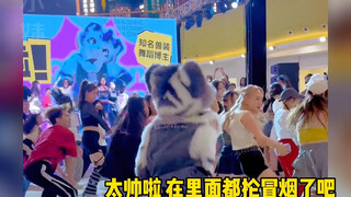 表面用力程度:100%实际内胆用力程度:1000000000% #kpop #兽装
