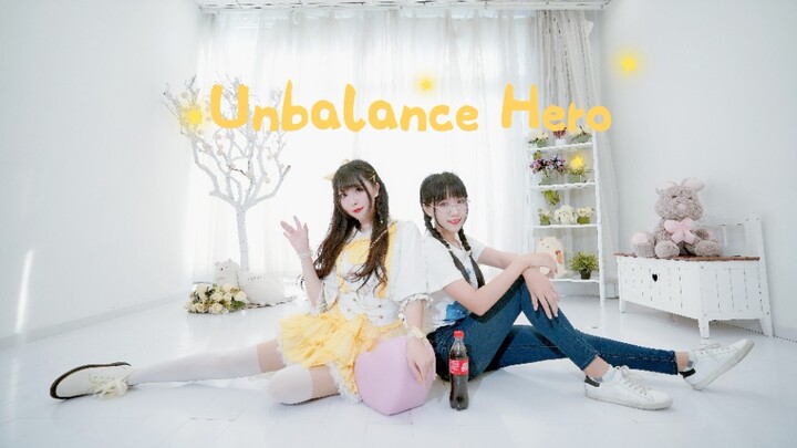 【Qi Yan × Mu Lili】Unbalance Hero⭐【HB to Gu Chenming】【Dawn Fireflies】