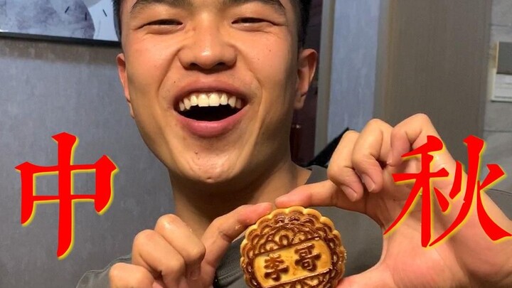 การมีเพื่อนร่วมห้องที่ทำอาหารได้ทุกอย่างเป็นยังไงนะ?