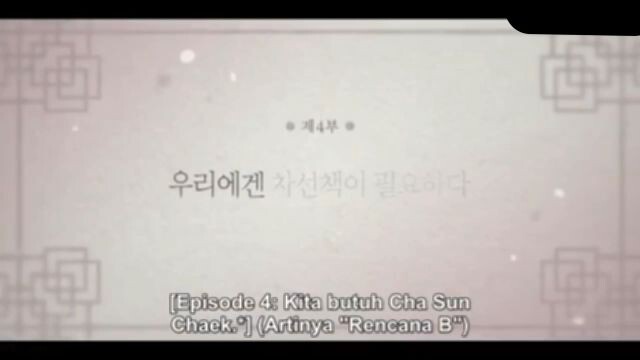 The First Night With The Duke  Eps. 4 Sub Indo