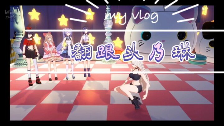 《استكمال المحتوى》 نايلين تُعلّم مباشرةً على الهواء!!!