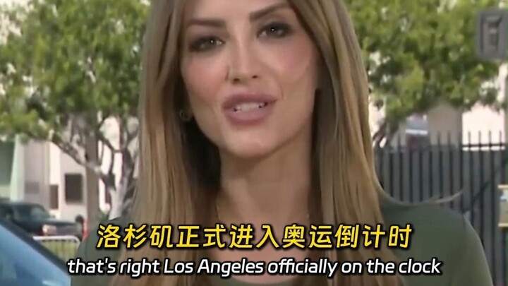 Work from home during the Olympics! Los Angeles will host a car-free Olympics.