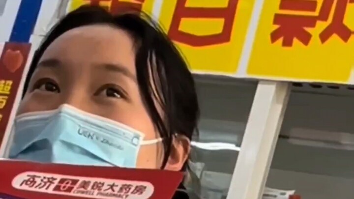 Tiểu hồng hào của tôi hơi đau