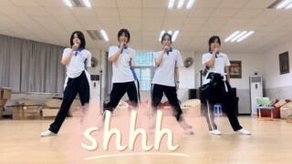 Shenzhen Girls' High School cover dance of Kiss of Life practice room version shhh!!