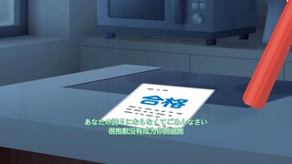 【俊虐，玫碳虐，自制】晚安，妈妈