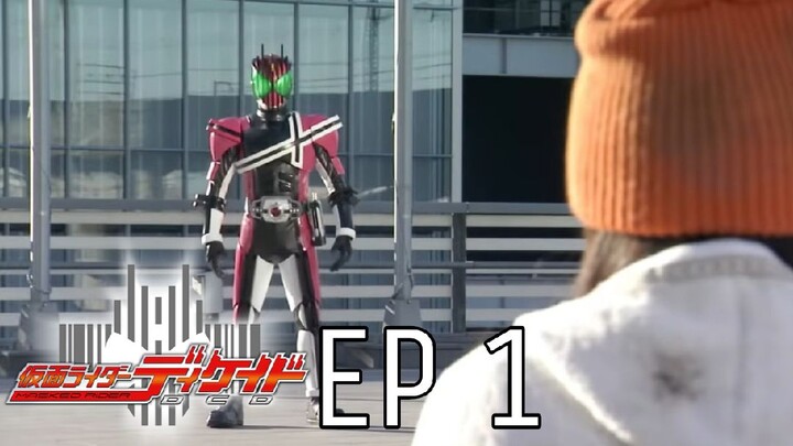 Kamen Rider Decade Ep 1 ( Trích ) Vietsub by : Baro Team