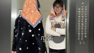 《依依不舍》