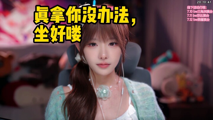 【Zhenli】Akankah sang streamer mendoakan “Pedang Prancis”—supercar Prancis yang merupakan kekuatan te