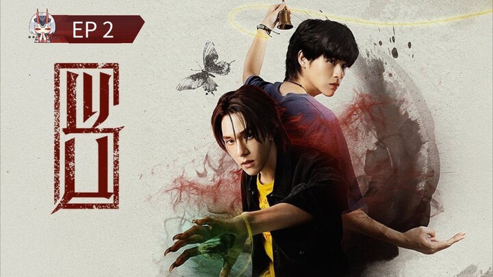 ๐น๐ญ EP 2 : SUB INDO