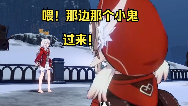 If Klee met Clara, who would you prefer?