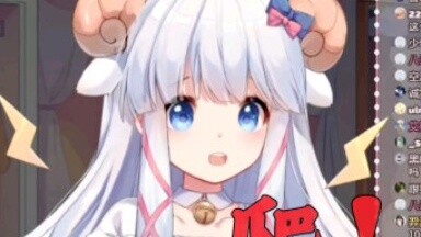 【咩立】Mendaki!