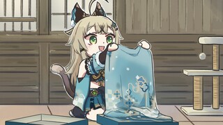Baju baru, meong~ 【Tuan Sejati dengan hati yang lemah】