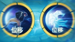 ขอร้องล่ะ! อีกตัวตนหนึ่งของฉัน!!