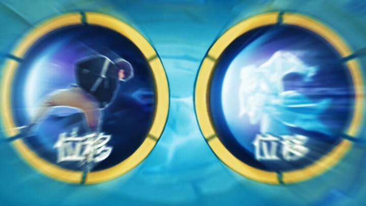 Please! My other self!!