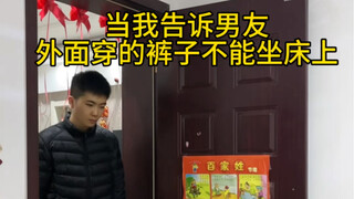 这下可把我整不会了