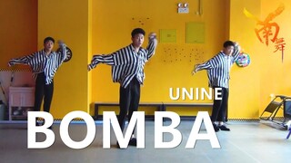 【南舞团】BOMBA 可能是最齐的翻跳了