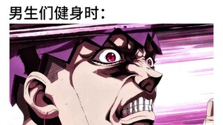 当bro与bro的兄弟打赌后belike：