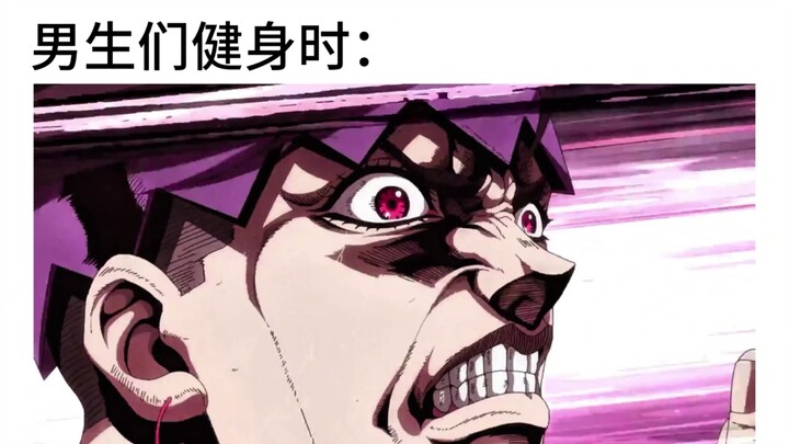 当bro与bro的兄弟打赌后belike：