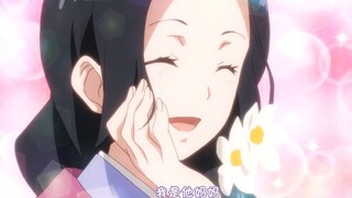“这位太太还请注意一下年龄”