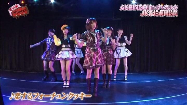 Akbingo! Episode 337 - Subtitle Indonesia