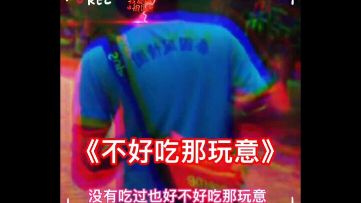后来才发现，本地人才知道旅游团都是坑……
