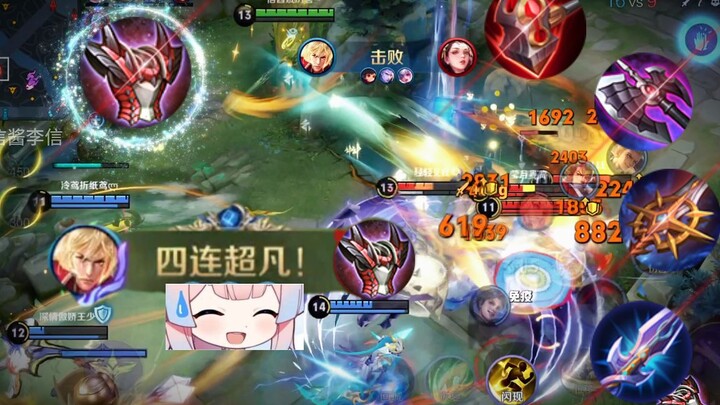 "Internal Strife and Anti-Tank Promotion Video"