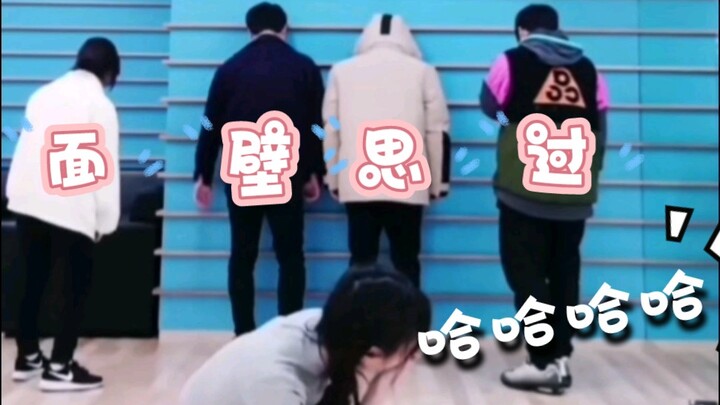 【JYP】经纪人表示孩子真的很难带 面壁思过 没脸见人