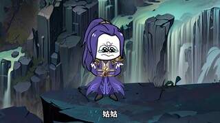 楚风覆灭昊天宗，朱竹清解锁暗魔邪神形态