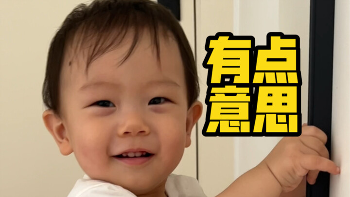 我理解不了他的脑回路