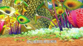 Trên hành tinh hoang vắng không một bóng người, ngoài phong cảnh tuyệt đẹp còn tiềm ẩn những mối ngu