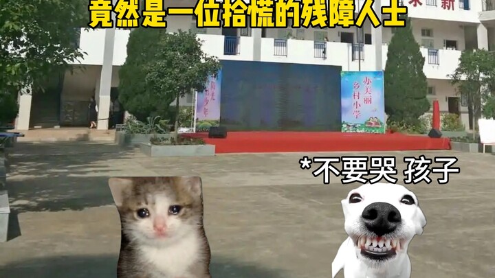 يركع الأستاذ على ركبتيه، لكنه يظل يستحق أن نرفع إليه أبصارنا طوال حياتنا.